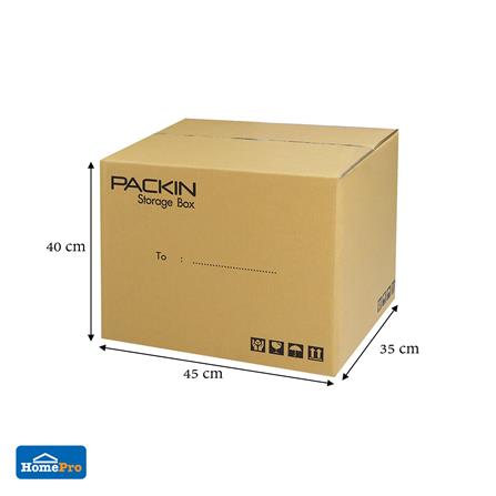 กล่องฝาปิด PACK IN 40x45x35 ซม._6