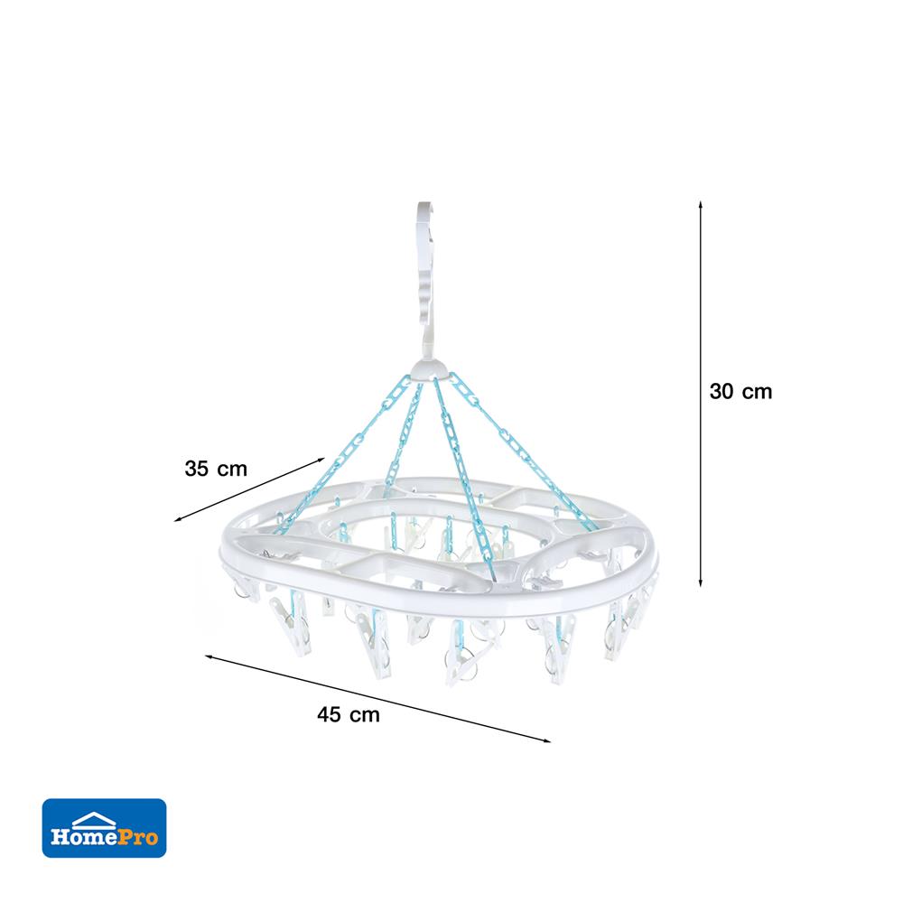 ห่วงตากผ้าพลาสติกรีใหญ่ 24กิ๊บ PLIM