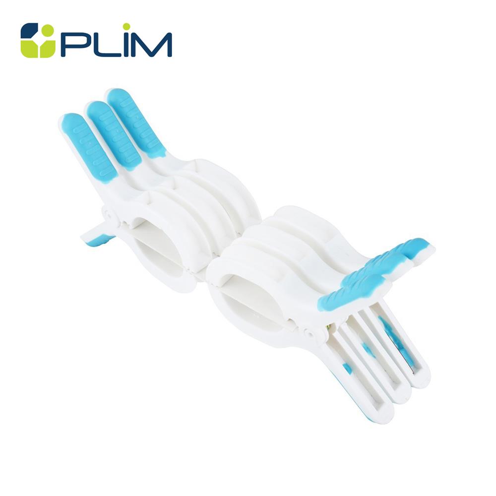 กิ๊บหนีบผ้านวมพิเศษ PLIM สีขาว/น้ำเงิน (แพ็ก 6 ชิ้น)_1