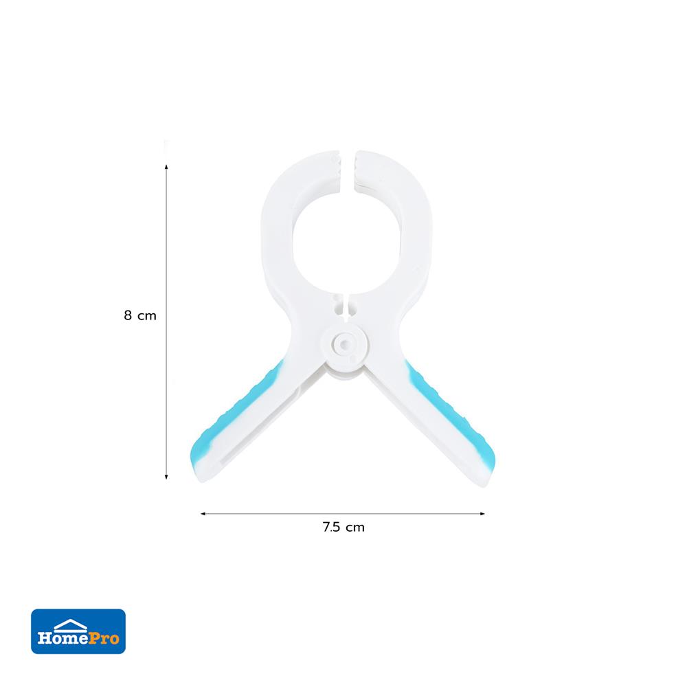 กิ๊บหนีบผ้านวมพิเศษ PLIM สีขาว/น้ำเงิน (แพ็ก 6 ชิ้น)