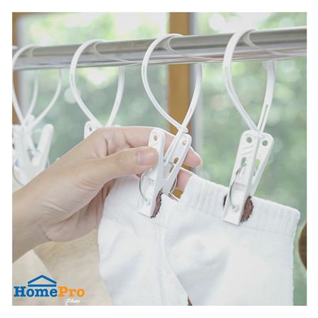 กิ๊บหนีบผ้ามีสายคล้อง PLIM สีขาว แพ็ค20 ชิ้น_4
