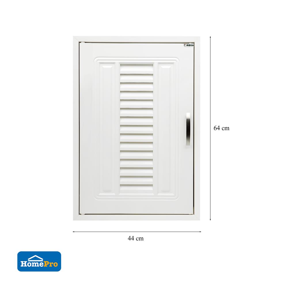 บานซิงค์ CABIN G3 44x64 ซม. สีครีม