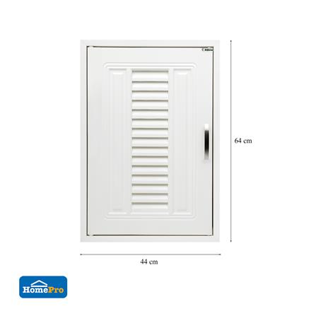 บานซิงค์ CABIN G3 44x64 ซม. สีครีม_6