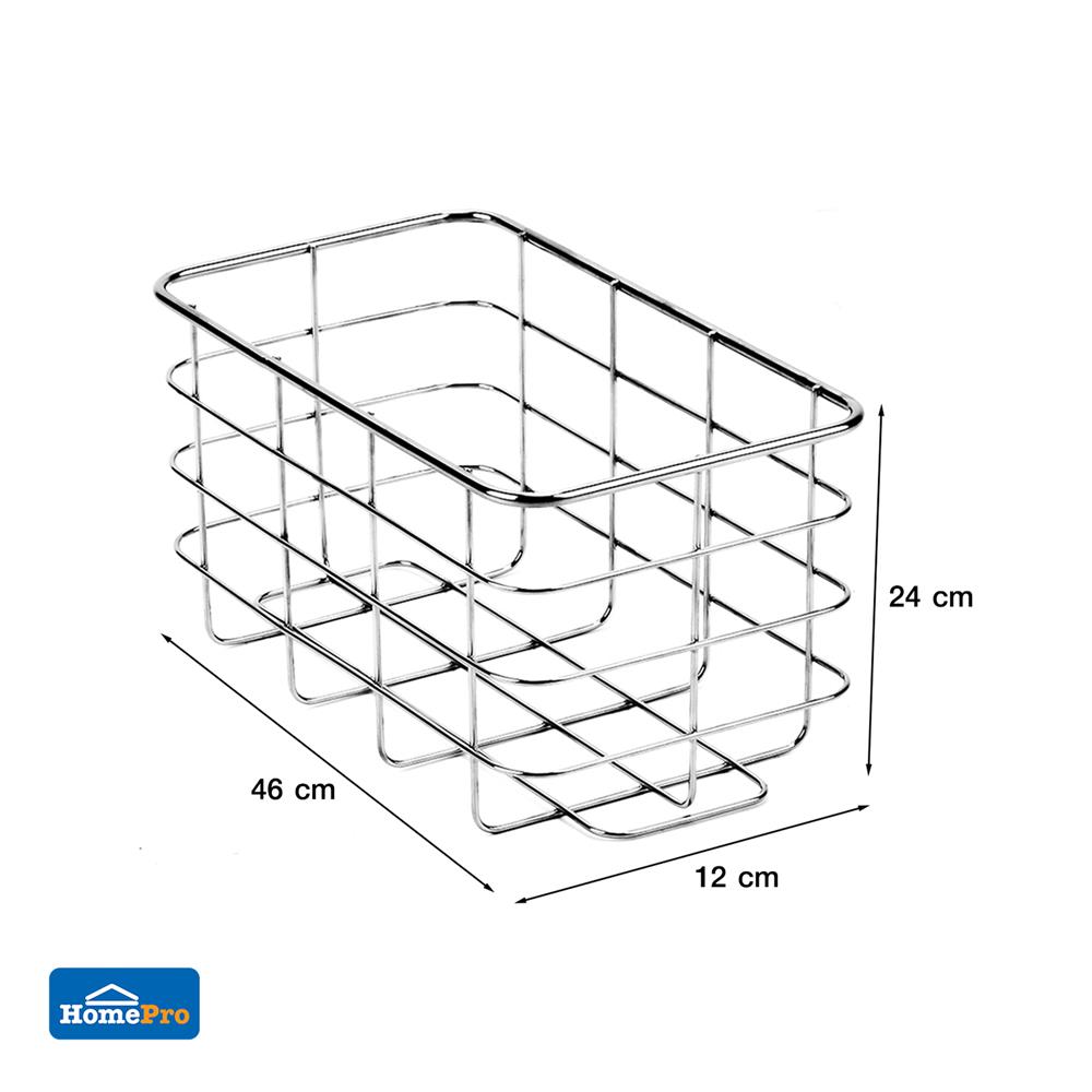 ชั้นแขวนสเตนเลส1ชั้นแบบมนEKONO ST-3412