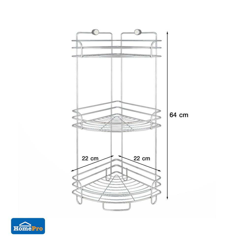 ชั้นเข้ามุมสเตนเลส 3ชั้น EKONO ST-3223
