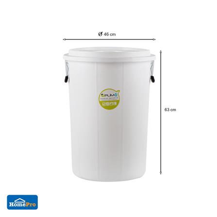 ถังน้ำพร้อมฝา PLIM 66L (17.gl) สีขาว_4