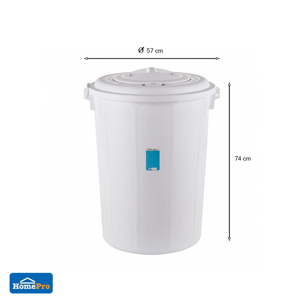 ถังน้ำถังน้ำกลมพร้อมฝาล็อค PLIM 115L (30.3.gl) สีขาว