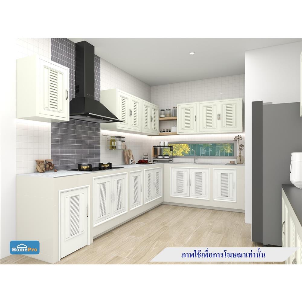 บานซิงค์ PP CABIN G3 84x64.5 ซม. สีครีม