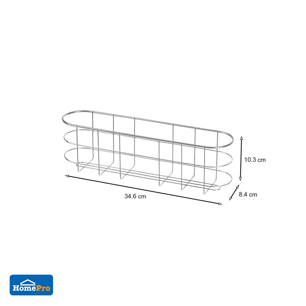 ชั้นแขวนสเตนเลส1ชั้นทรงรีEKONO ST-3413