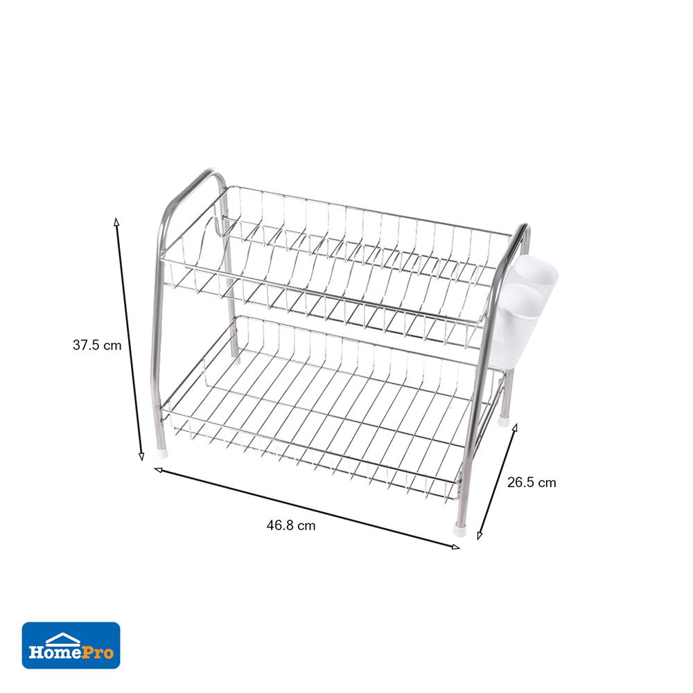 ชั้นคว่ำจานตั้งพื้นสเตนเลส 2 ชั้น EKONO ไซซ์ S