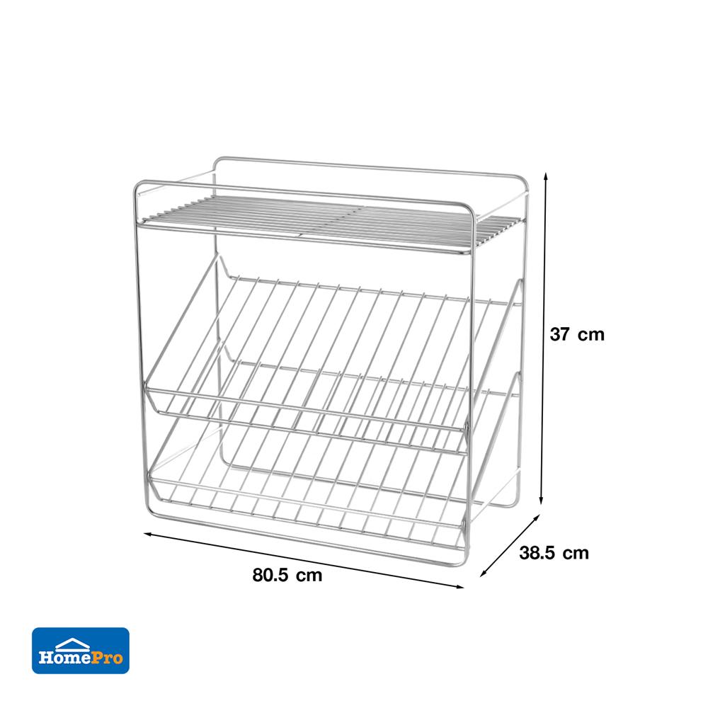 ชั้นวางขวดในครัวสเตนเลส3ชั้น EKONO