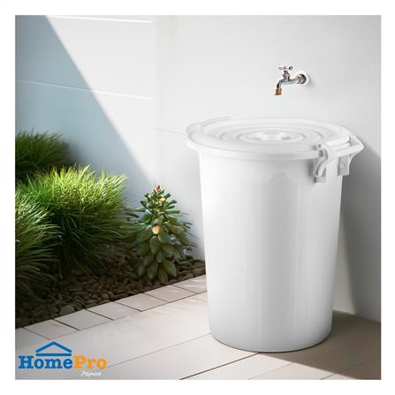 ถังน้ำกลมพร้อมฝา PLIM 66 ลิตร สีขาว_3