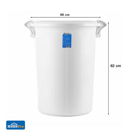 ถังน้ำกลมพร้อมฝา PLIM 66 ลิตร สีขาว_4