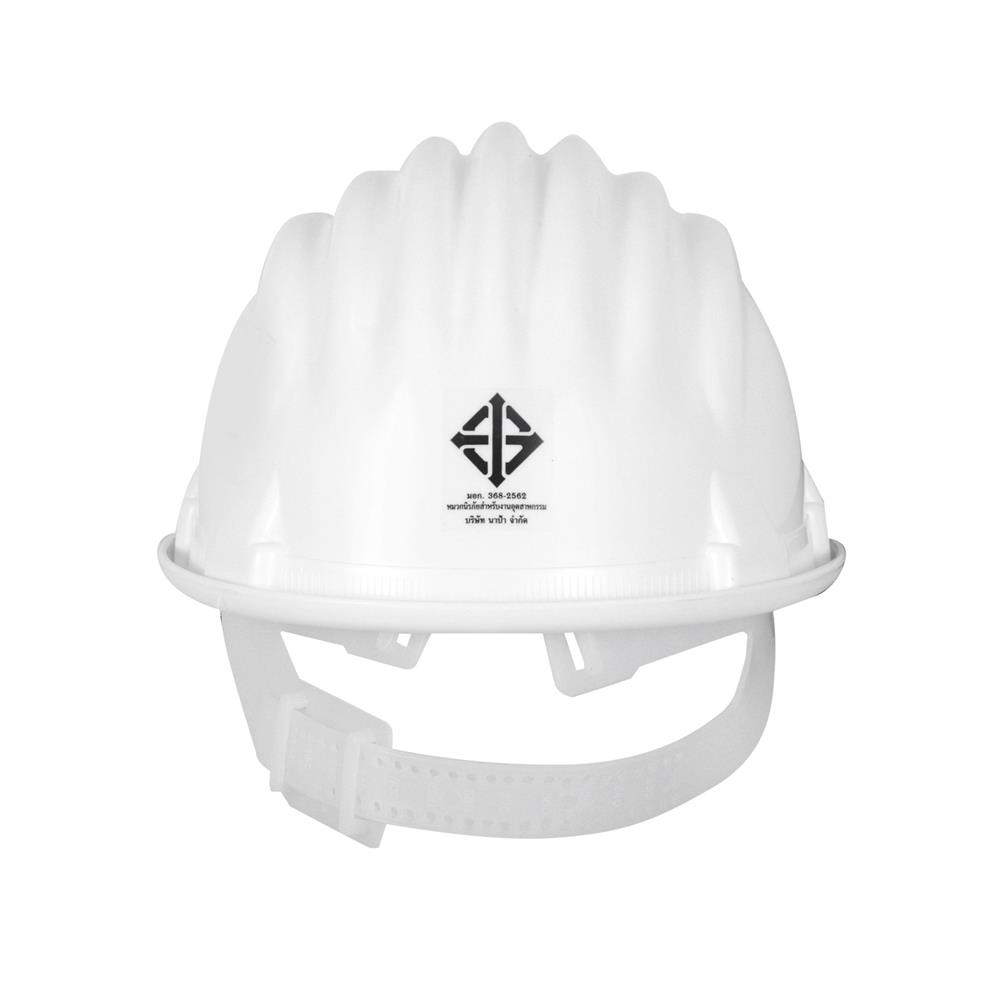 หมวกนิรภัยพลาสติก PP มาตรฐานมอก. DEXZON สีขาว