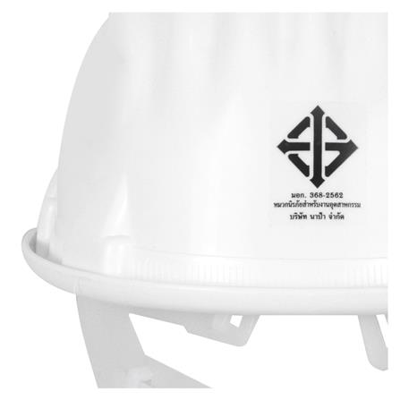 หมวกนิรภัยพลาสติก PP มาตรฐานมอก. DEXZON สีขาว_6