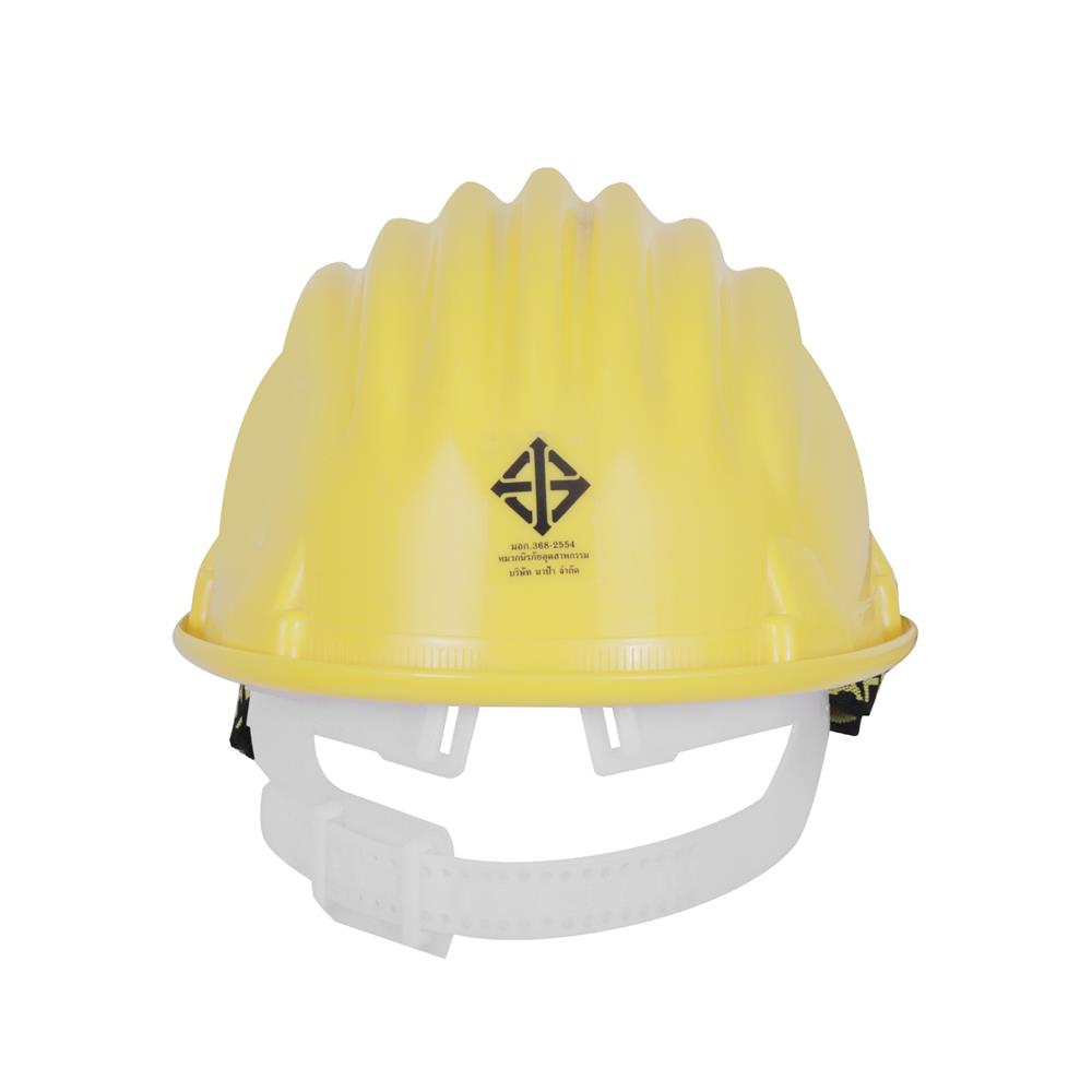 หมวกนิรภัยพลาสติก PP มาตรฐานมอก. DEXZON สีเหลือง