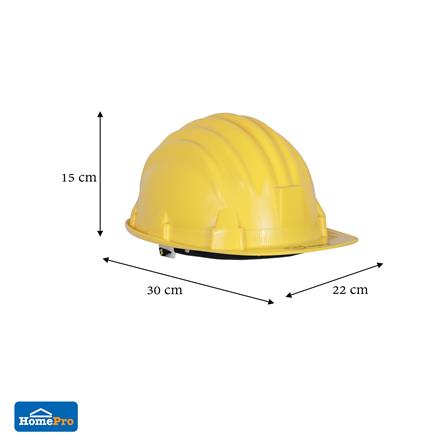 หมวกนิรภัยพลาสติก PP มาตรฐานมอก. DEXZON สีเหลือง_4