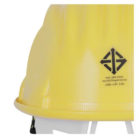 หมวกนิรภัยพลาสติก PP มาตรฐานมอก. DEXZON สีเหลือง_5