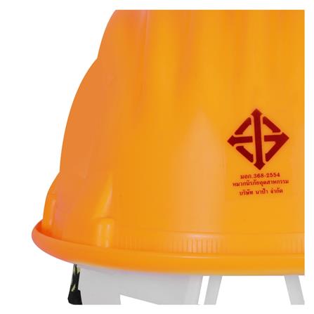 หมวกนิรภัยพลาสติก PP มาตรฐานมอก. DEXZON สีส้ม_5