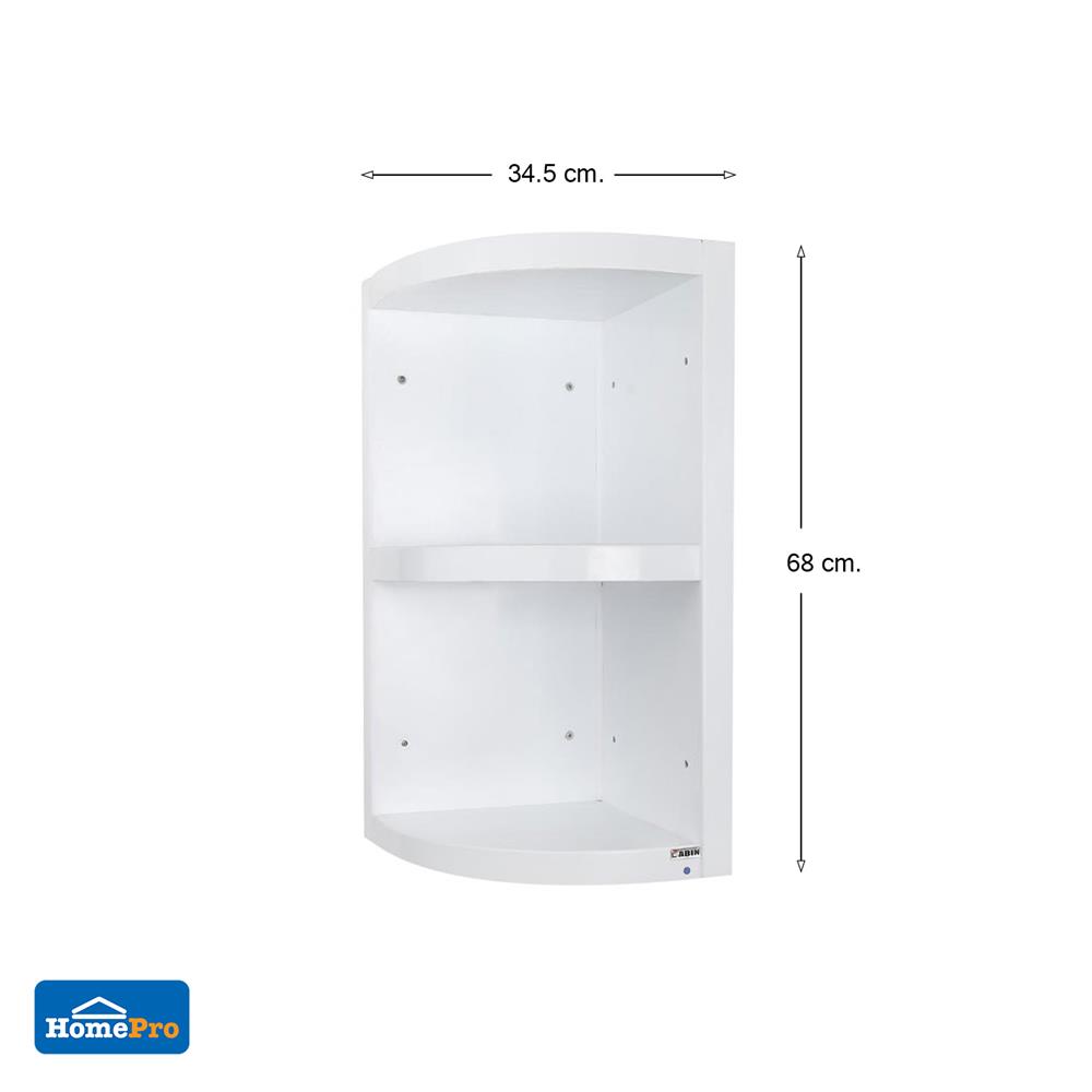 ตู้จบมุม โค้ง 3 ชั้น ABS CABIN 34.5x68 ซม. สีขาว