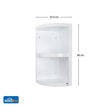 ตู้จบมุม โค้ง 3 ชั้น ABS CABIN 34.5x68 ซม. สีขาว_3