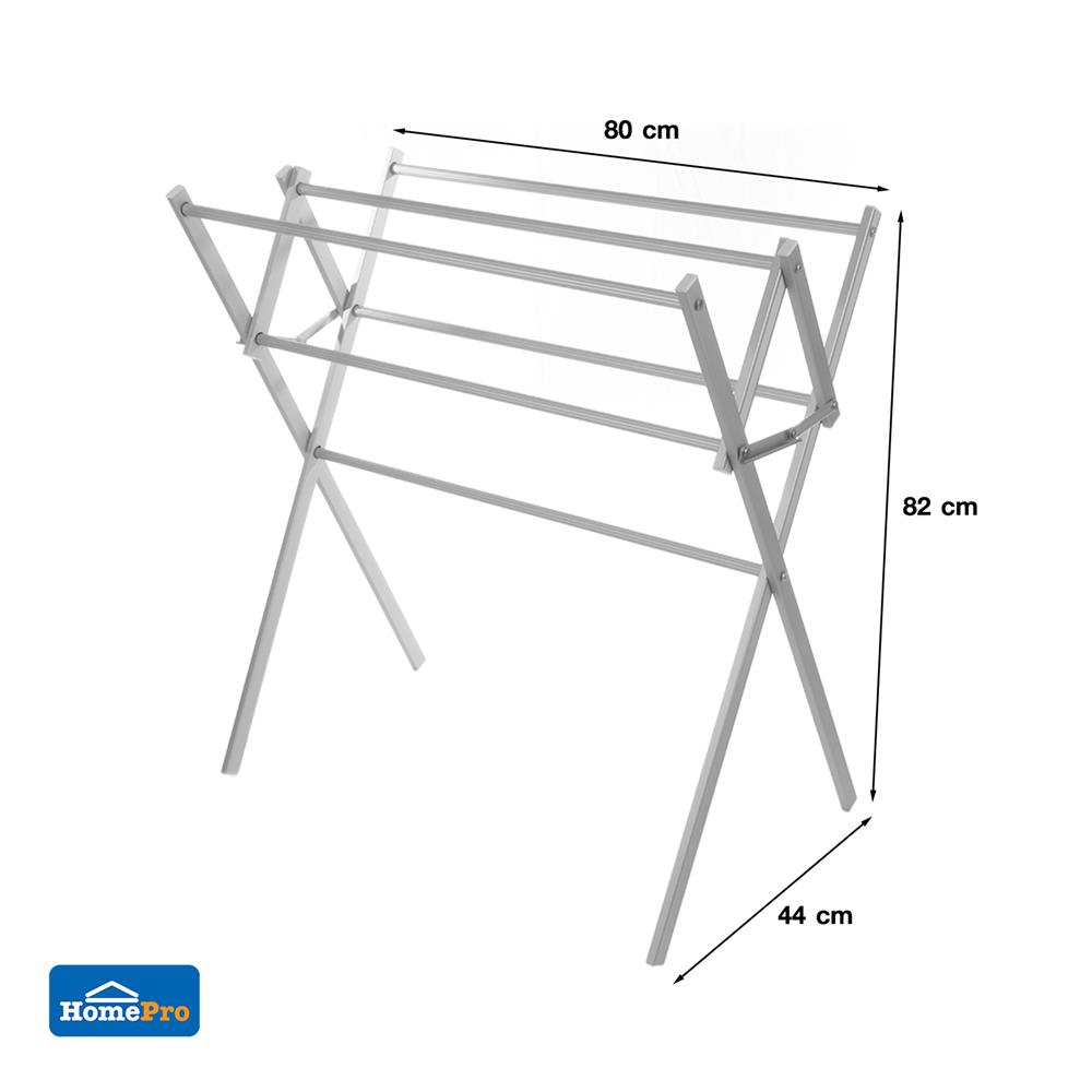 ราวพาดผ้าอะลูมิเนียม 6 เส้น PLIM