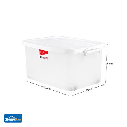 กล่องเก็บของ มีล้อ ฝาล็อค STACKO 2000 42 ลิตร สีขาว_5