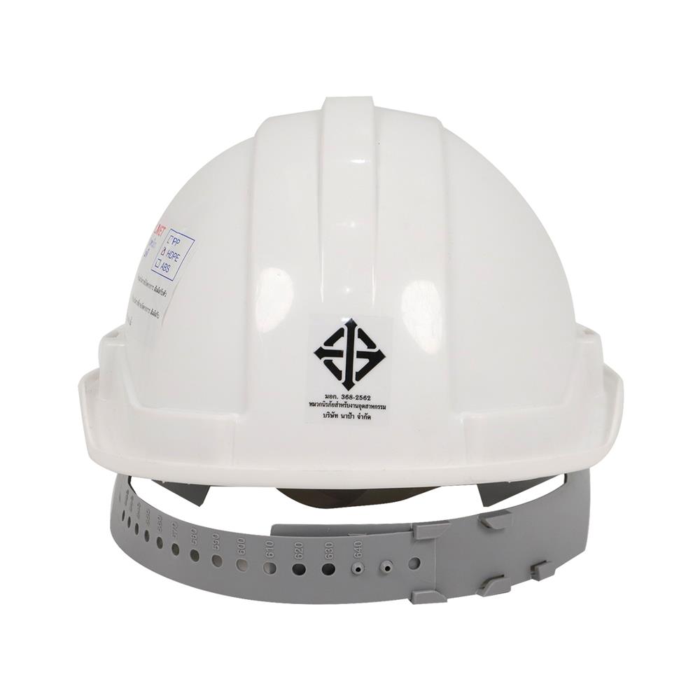หมวกนิรภัย HDPE มาตรฐานมอก. DEXZON สีขาว