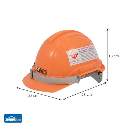 หมวกนิรภัย HDPE มาตรฐานมอก. DEXZON สีส้ม_7