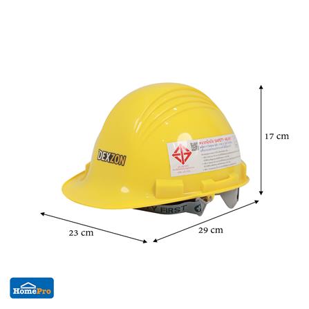 หมวกนิรภัยพลาสติก ABS มาตรฐานมอก. DEXZON สีเหลือง_6