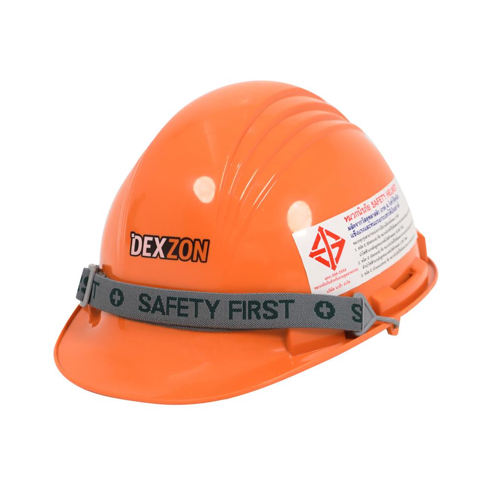 หมวกนิรภัยพลาสติก ABS มาตรฐานมอก. DEXZON สีส้ม