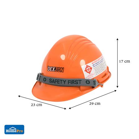 หมวกนิรภัยพลาสติก ABS มาตรฐานมอก. DEXZON สีส้ม_6