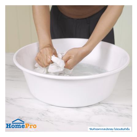 กะละมังกลมปากเท PLIM 40cm สีขาว_4