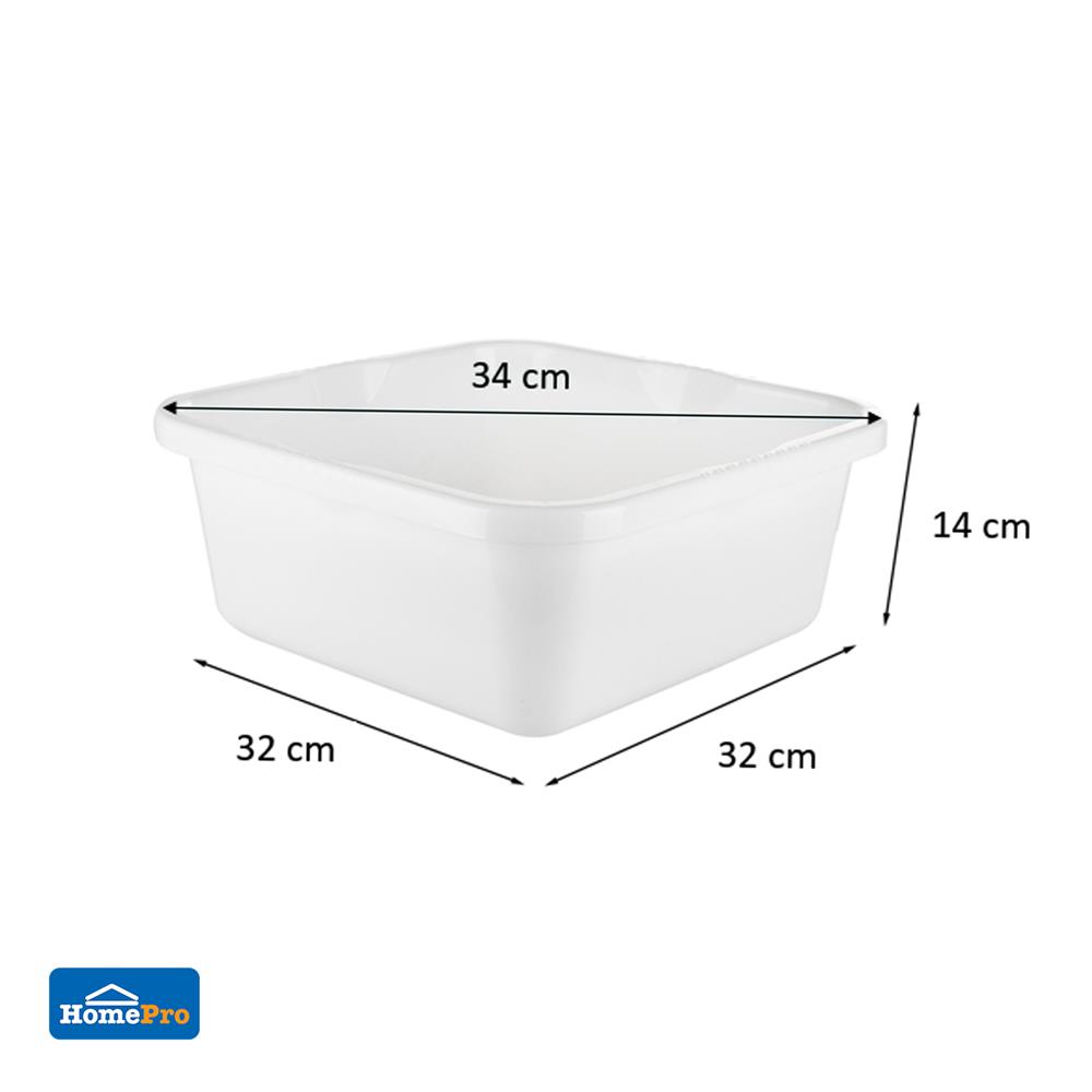 กะละมังเหลี่ยม PLIM สีขาว