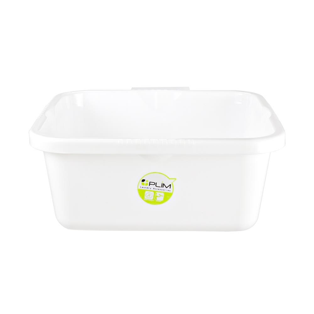 กะละมังเหลี่ยม PLIM 38cm สีขาว_1