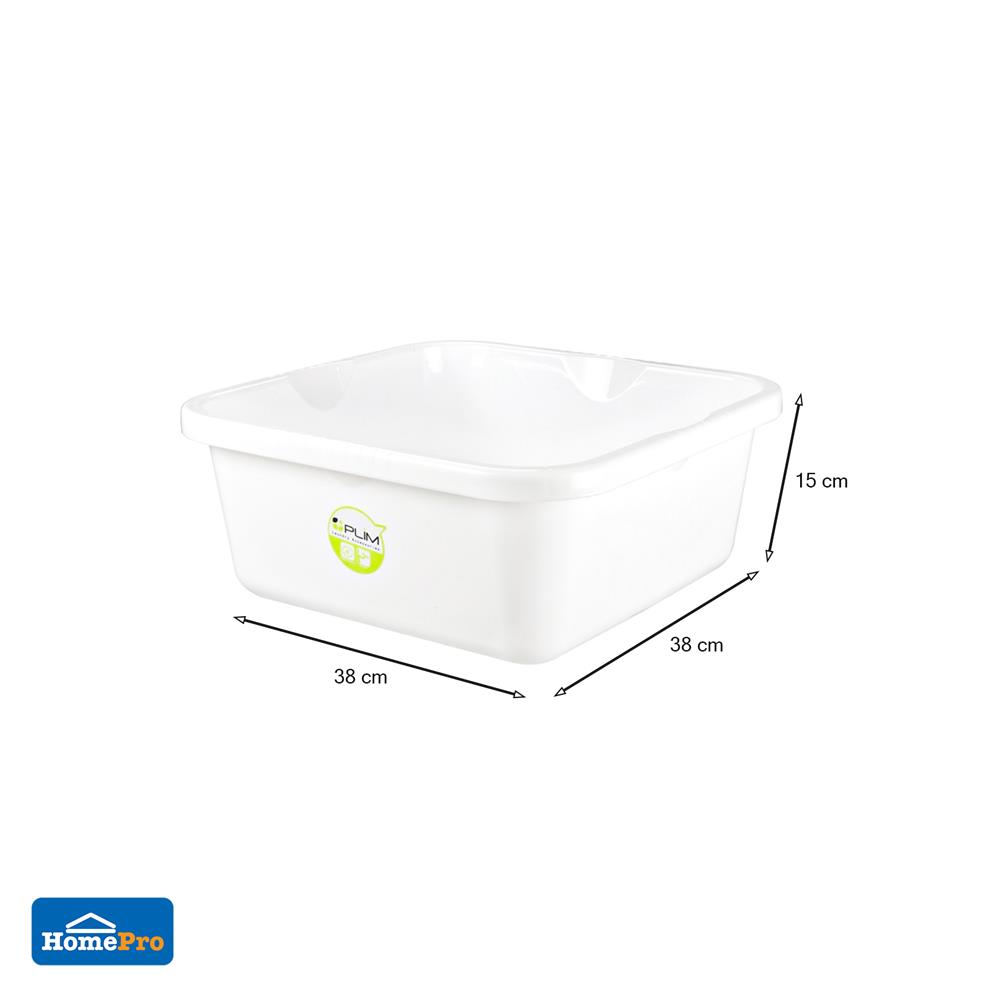 กะละมังเหลี่ยม PLIM 38cm สีขาว