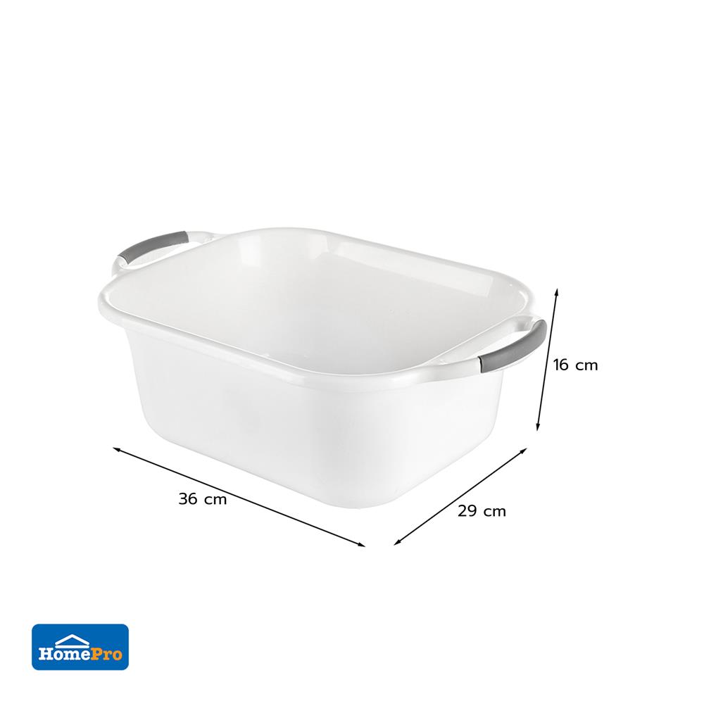 กะละมังเหลี่ยม PLIM 29X36 ซม. สีขาว