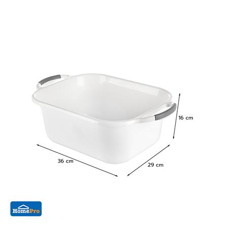 กะละมังเหลี่ยม PLIM 29X36 ซม. สีขาว_5