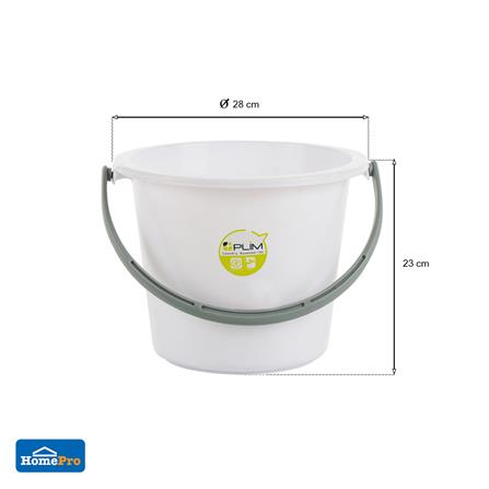 ถังน้ำกลม PLIM 9L (2.5.gl) สีขาว_4