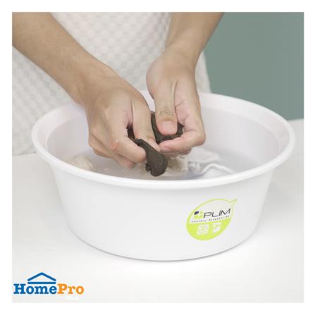 กะละมังกลมปากเท PLIM 30cm สีขาว_4