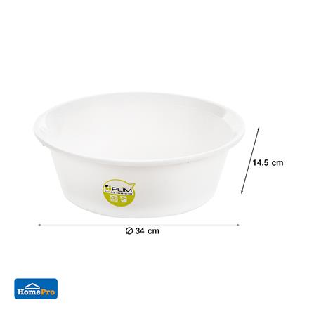 กะละมังกลมปากเท PLIM 35cm สีขาว_5