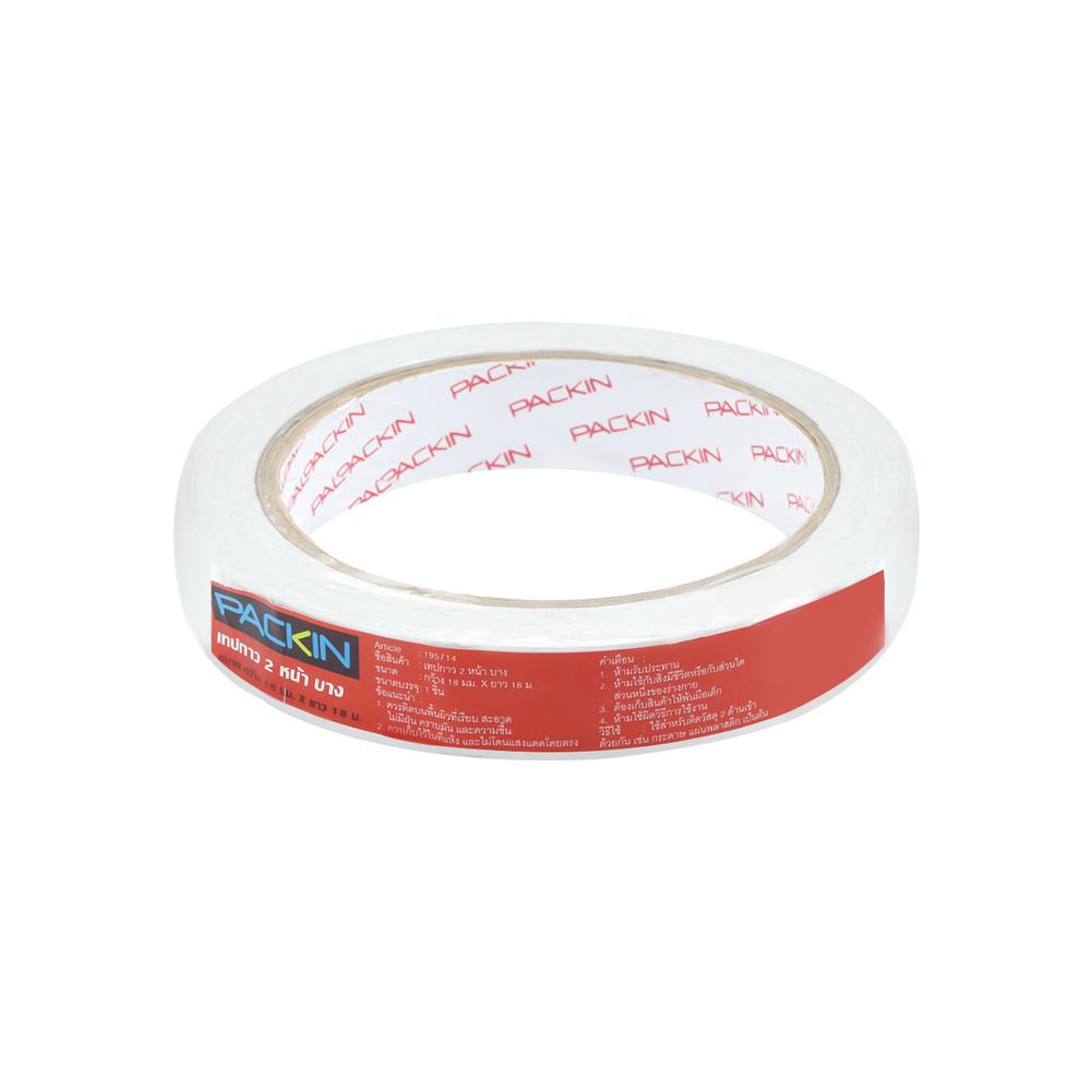แผ่นเทปกาว 2 หน้า บาง PACK IN 18 มม. x 18 ม.