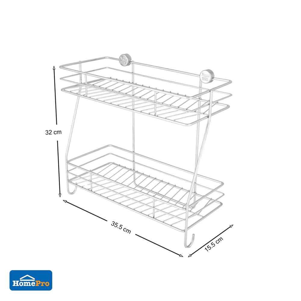 ชั้นแขวน สเตนเลส 2 ชั้น KECH LEAF