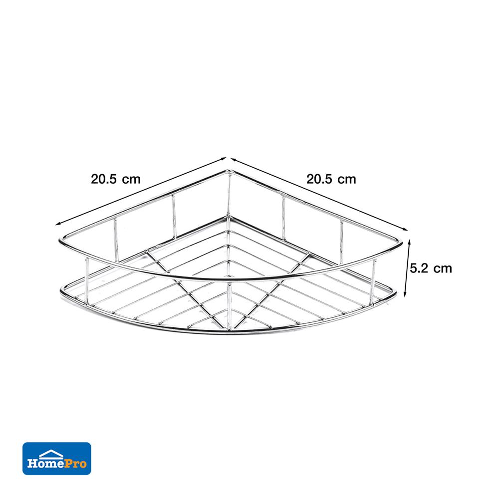 ชั้นเข้ามุมสเตนเลส 1 ชั้นเล็ก KECH LEAF
