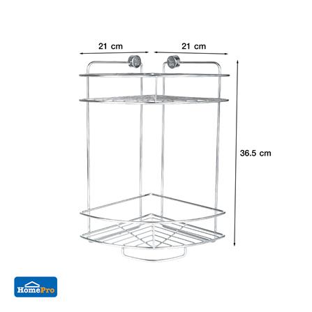 ชั้นเข้ามุมสเตนเลส 2 ชั้น KECH LEAF_4