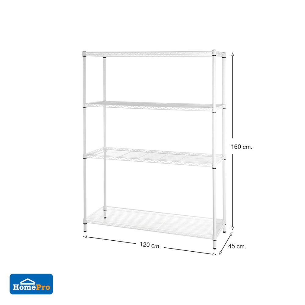 ชั้นวางของ 4 ชั้น FURDINI DECKO MR1200 สีขาว