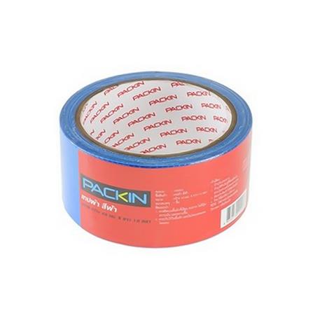 เทปผ้า PACK IN 48 มม.x10 หลา สีฟ้า_2