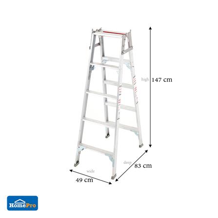 บันไดอะลูมิเนียม MATALL HEAVY DUTY 5 ขั้น_5