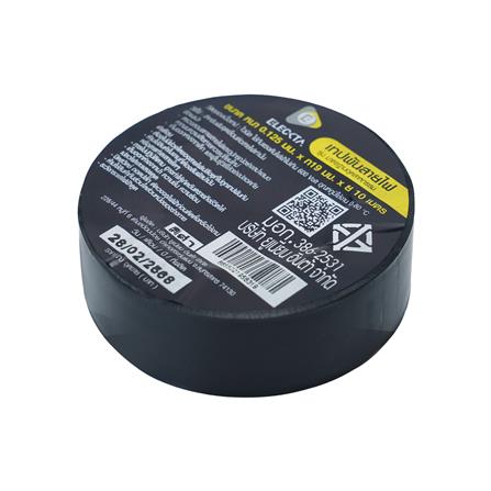 เทปพันสายไฟ ELEKTRA 19 มิลลิเมตร x 10 เมตร ดำ_2