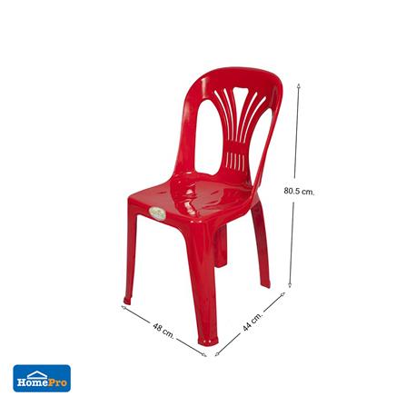 เก้าอี้พนักพิง SPRING FT-220 สีแดง_7